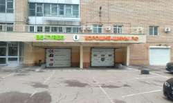 Шинный центр Киевская