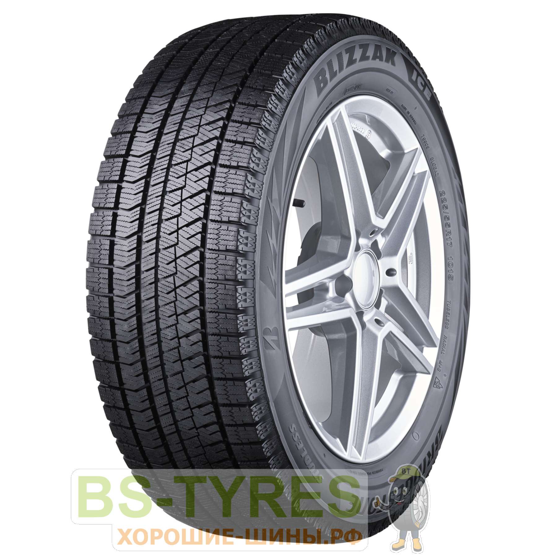 Bridgestone Blizzak Ice