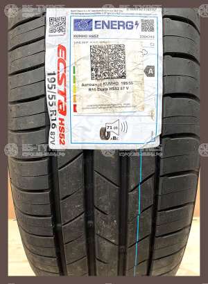 Kumho Ecsta HS52 175/65 R14 82H