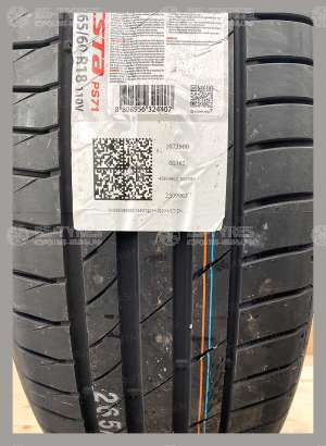 Kumho Ecsta PS71 315/35 R21 111Y