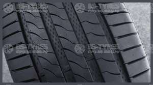 Landsail RapidDragon SUV 215/65 R16 102H