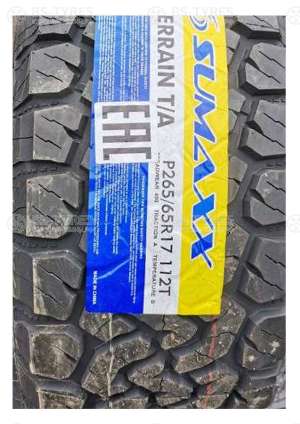 Sumaxx All-Terrain A/T 205/70 R15C 96S