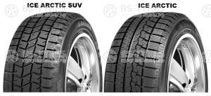 Sailun Ice Blazer Arctic 235/55 R17 103H