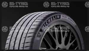 Michelin Pilot Sport 4S 225/45 R19 96Y