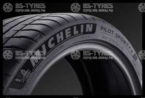 Michelin Pilot Sport 4S 225/45 R19 96Y