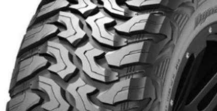 MT летние шины MT летние шины